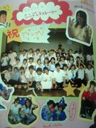 ��ǯ���Ȏ��Ў���in����in2006