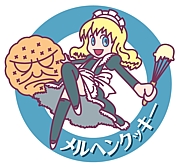 ���إ󥯥å���