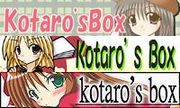 kotaro's box