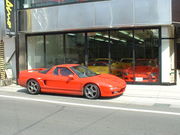 Ferrari繥
