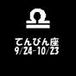 10.23���ޤ�ǡ���