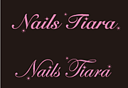 nails tiara