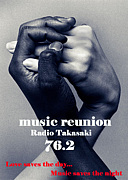 music reunion.net