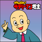 ����꡼�ޥ�˷��