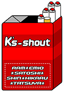 K`s-shout