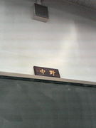 2006ǯ�٣�ǯG�ȡ����ʡ���`�ˎ�