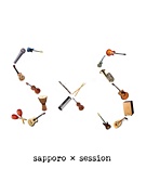 Sapporo×Session