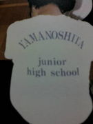 1980���λ��β���´��