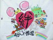 ���㤡�ԡ����3c