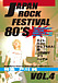 Japan Rock Festival 80s