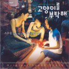 �ӥ��@byul/Korean Artists