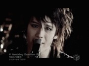 Awaking Emotion 8/5
