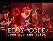  EDDY CODE 