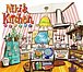  Niki's Kitchen