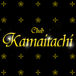 Host Club -Kamaitachi-