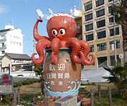 ���Ͳʿ����̥��餷�夦�����á�