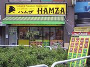 TEAMHAMZA