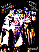 �إ���ˡ������(���ա���)