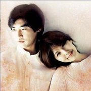 �����󥸥���Ť�