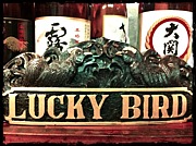 鳥吉〜Lucky Bird〜