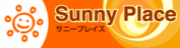 ★☆SUNNY PLACE☆★