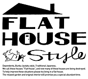 FLAT HOUSE style