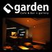 garden cafebar+gallery