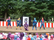 ���ե��ա��С��Х�