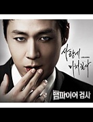 ������ѥ�������