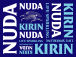 KIRIN NUDA LIFE SPARKLING