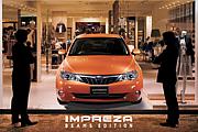 IMPREZA BEAMS EDITION