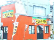 ��ä��������