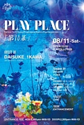 Play Place