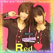 Red♥（れっどあい）