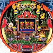 �ե����С���ΤΤ�LOVE