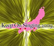 Keep On Singing