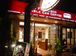 Cable Car Coffee ��ͳ����