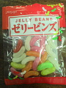 ☆JellyBeans☆