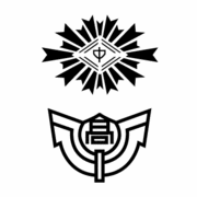 貴志川中・高生