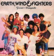 Earth wind and Fighters