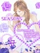 �⻳BACCANO�Х졼�ܡ���