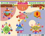 人生ゲームオンライン Pc版 Mixiコミュニティ