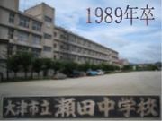 ŻΩع 1989ǯ´