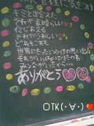 ��ǯ4�ȡ���TK(���ώ�)