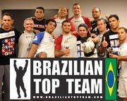 ブラジリアン・トップチーム | mixiコミュニティ