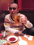 幻の麻草69まんぺろ〜ず