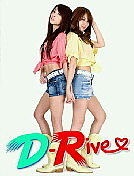 D-Rive