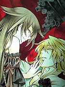 ���������ΰջ� (���ꥹ)