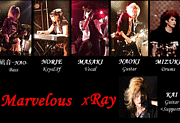 Marvelous xRay  Official