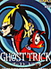 GHOST TRICK